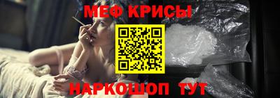 прущая мука Пыть-Ях