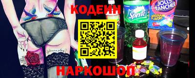 стафф Пугачёв