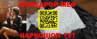 mdma Пушкино