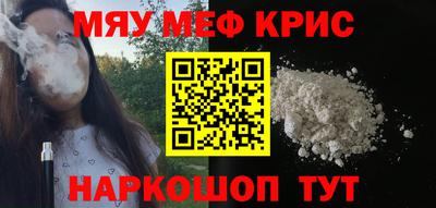 mdma Пушкино