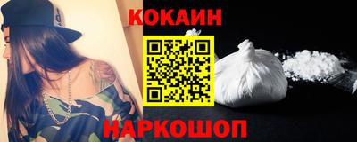 прущая мука Пыть-Ях