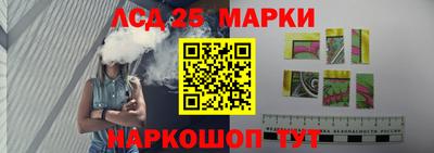 mdma Пушкино