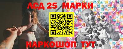стафф Пугачёв