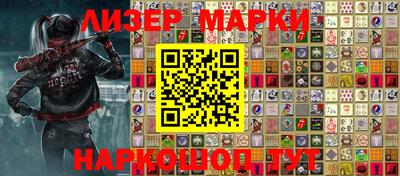 mdma Пушкино
