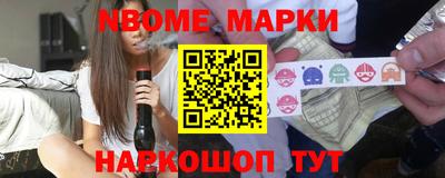 прущая мука Пыть-Ях