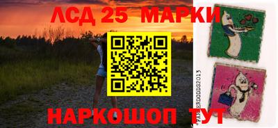 стафф Пугачёв