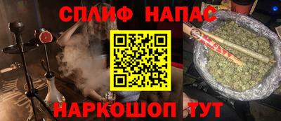 стафф Пугачёв