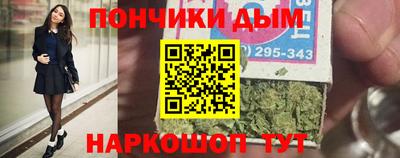 стафф Пугачёв