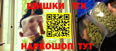 mdma Пушкино
