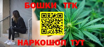 mdma Пушкино