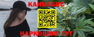 mdma Пушкино