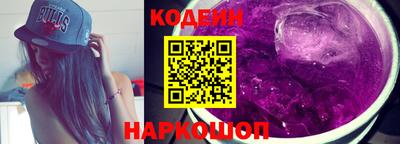 прущая мука Пыть-Ях