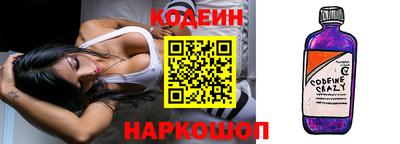 стафф Пугачёв