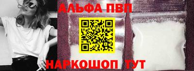 mdma Пушкино