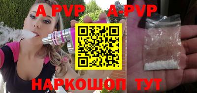 mdma Пушкино