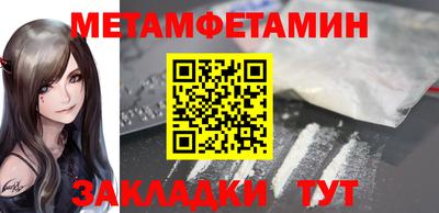 прущая мука Пыть-Ях
