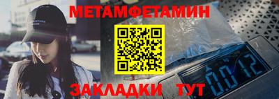 прущая мука Пыть-Ях