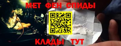 mdma Пушкино
