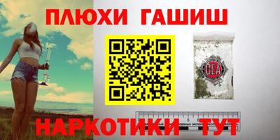 mdma Пушкино