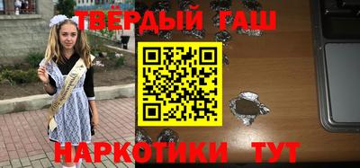 прущая мука Пыть-Ях