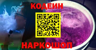 скорость mdpv Рузаевка