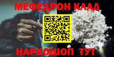 mdma Пушкино