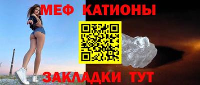 соль ск Рязань