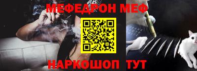 стафф Пугачёв