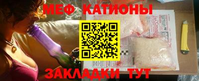 mdma Пушкино