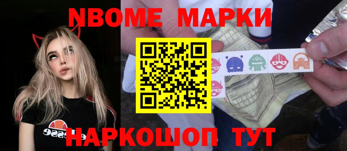 ЛСД экстази кислота Серпухов