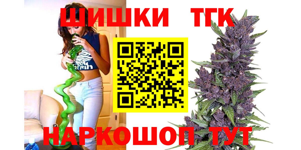 Марихуана ГИДРОПОН  МАРИХУАНА марихуана  Марихуана Amnesia  Вход с VPN  Серпухов 